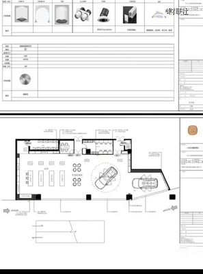 小米汽车工厂实探,小米之家或将成新车展厅